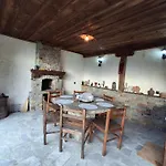 капсъзовата къща بيت للعطل