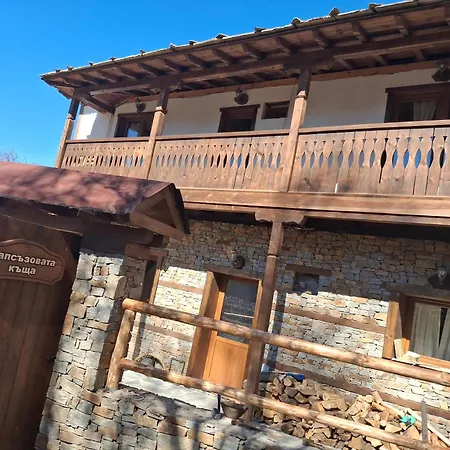 капсъзовата къща בית נופש לשטן