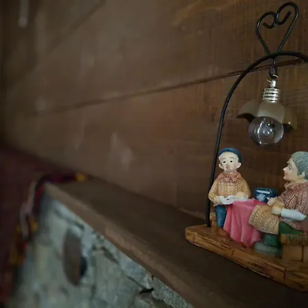 Casa de Férias капсъзовата къща *